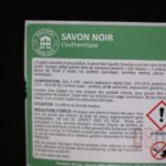 Savon noir liquide