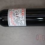 Vin rouge La Quille de Blaye Bio 75cl